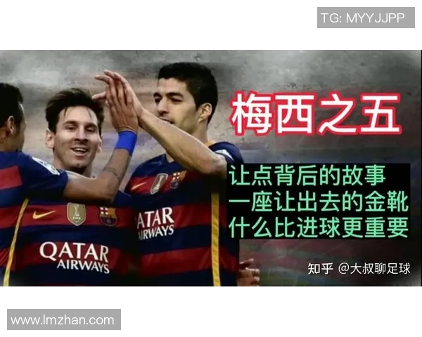 足球明星代言品牌背后的故事与市场影响分析